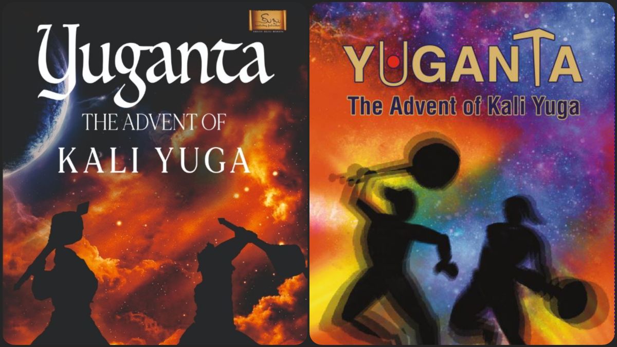 Book Announcement: Yuganta–The Advent of Kali Yuga.