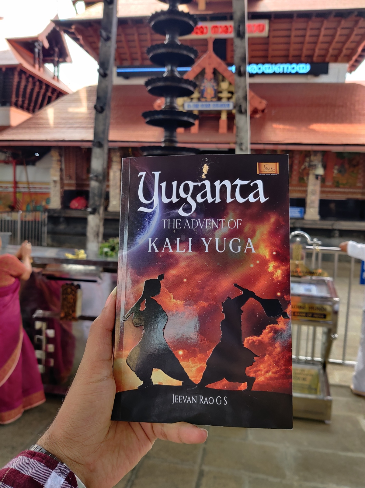 Book Reviews for Yuganta